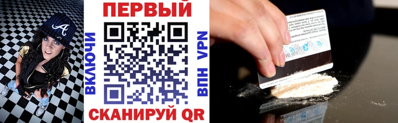Amphetamine Premium  Александров 