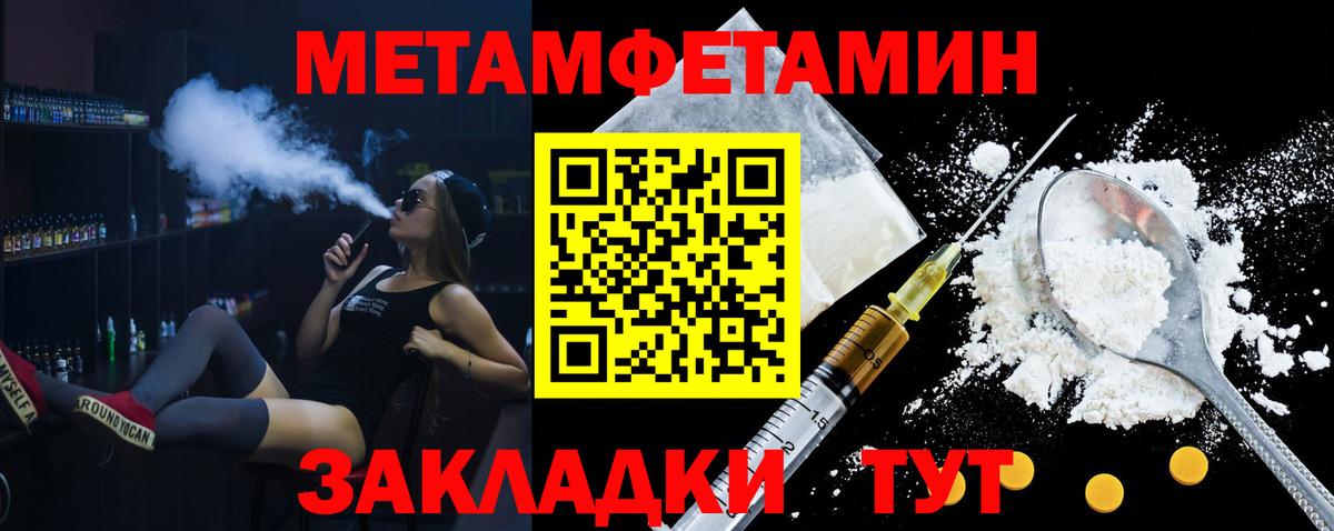 Amphetamine  Вход с VPN  Александров  АМФЕТАМИН VHQ  АМФЕТАМИН 