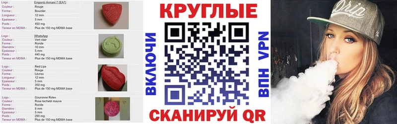 цена Александров Ecstasy бентли