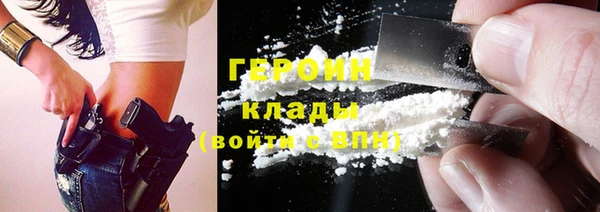 мяу мяу мука Абаза