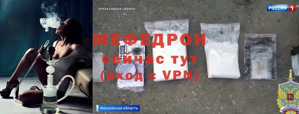 a pvp Абинск