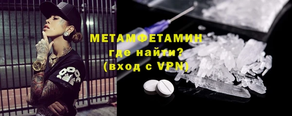 мяу мяу мука Абаза