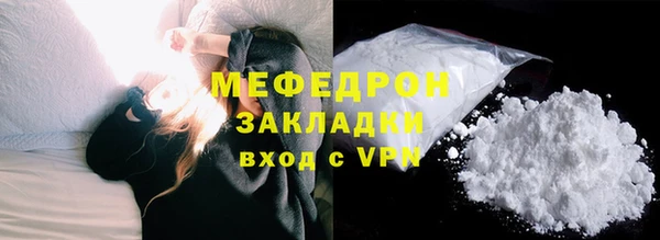 скорость Покачи