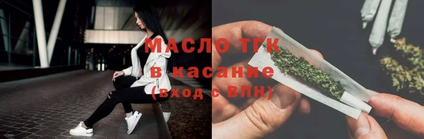 2c-b Покров