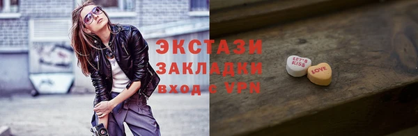 скорость Покачи