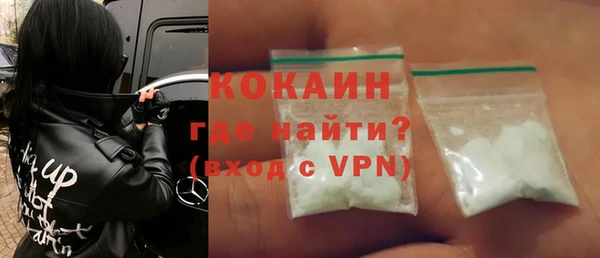 мяу мяу мука Абаза