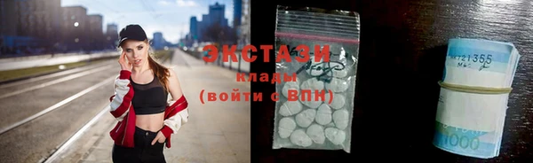 a pvp Абинск
