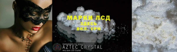 мяу мяу мука Абаза