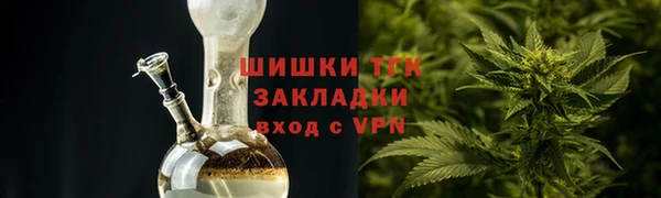 мяу мяу мука Абаза