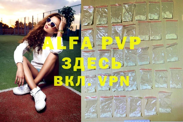 2c-b Покров