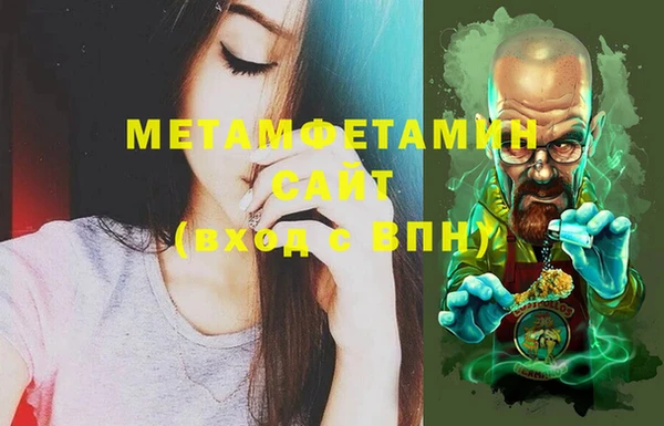 ешки Покровск