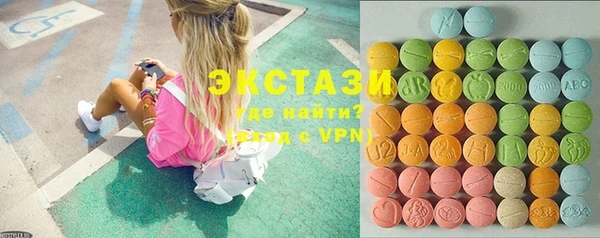 2c-b Покров