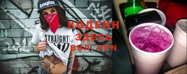 a pvp Абинск