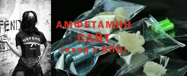 ешки Покровск