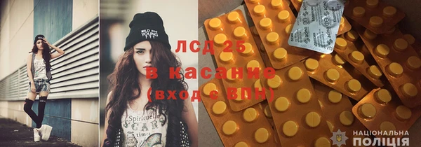 первитин Абдулино