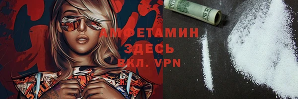 a pvp Абинск