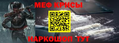 шишки Янаул