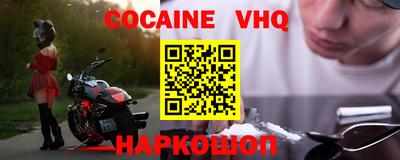 дмт Ярославль