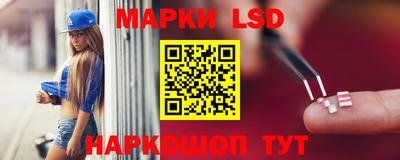 мефедрон Ярцево