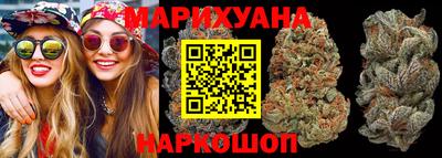 дмт Ярославль