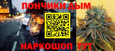 дмт Ярославль