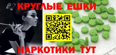 дмт Ярославль