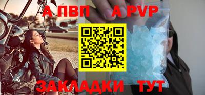 дмт Ярославль