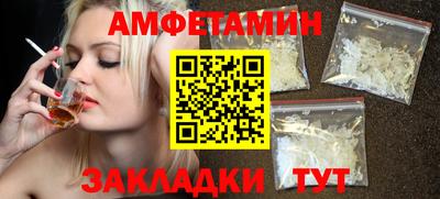 дмт Ярославль
