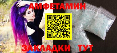 дмт Ярославль