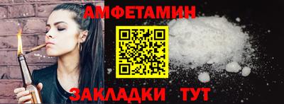 дмт Ярославль