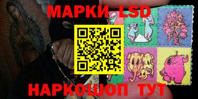 мефедрон Ярцево