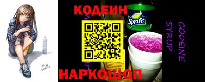мефедрон Ярцево