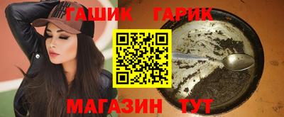мефедрон Ярцево