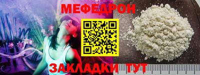 дмт Ярославль
