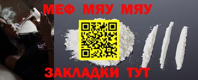 дмт Ярославль