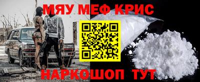 дмт Ярославль