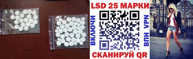 где купить   дарк нет какой сайт  Лсд 25 экстази ecstasy  Александров 