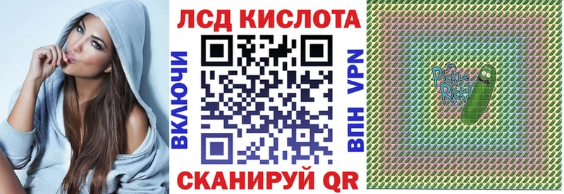 Наркотические марки 1,5мг  маркетплейс официальный сайт  Александров 