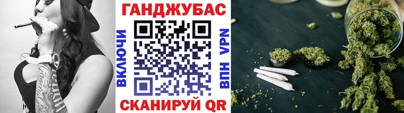 как найти   Александров  Канабис ГИДРОПОН 